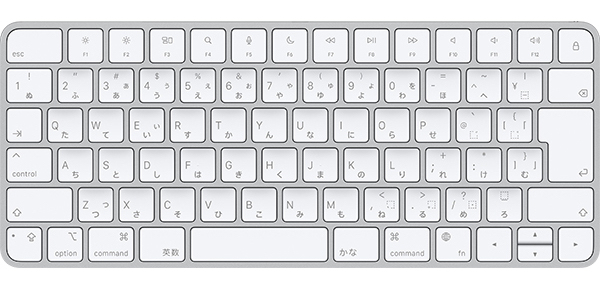Apple Magic Keyboard - 日本語配列 MK2A3J/A