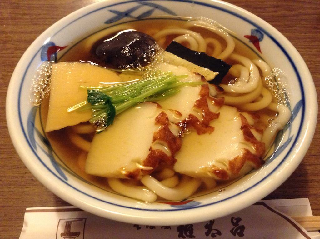 京都・権太呂にてしっぽくうどんを食べてみました