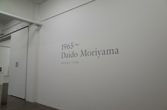 森山大道写真展「1965～」にいって観てきた (Gallery916)