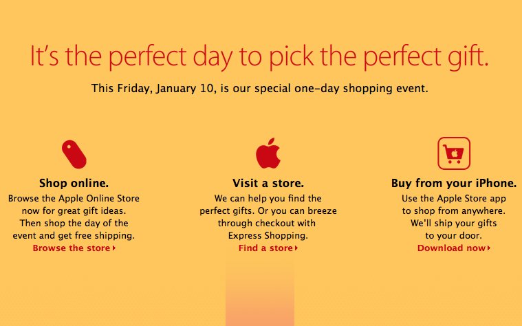 2014年1月10日「Red Friday」のiPad価格を予想!(Apple Store香港)