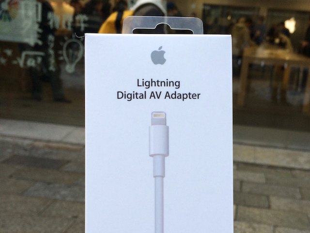 「Lightning Digital AV Adapter」でiPhoneのプレゼン資料を液晶テレビに映す！