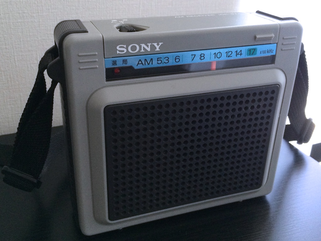 ソニーソニー 昭和の名機 SONY ICR-S71 AMラジオ - ラジオ・コンポ