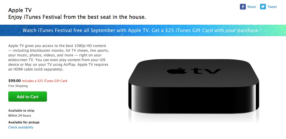 Apple Store Apple Tv を購入すると00円のitunesギフトカードがもらえるキャンペーンを実施中 オーケーマック