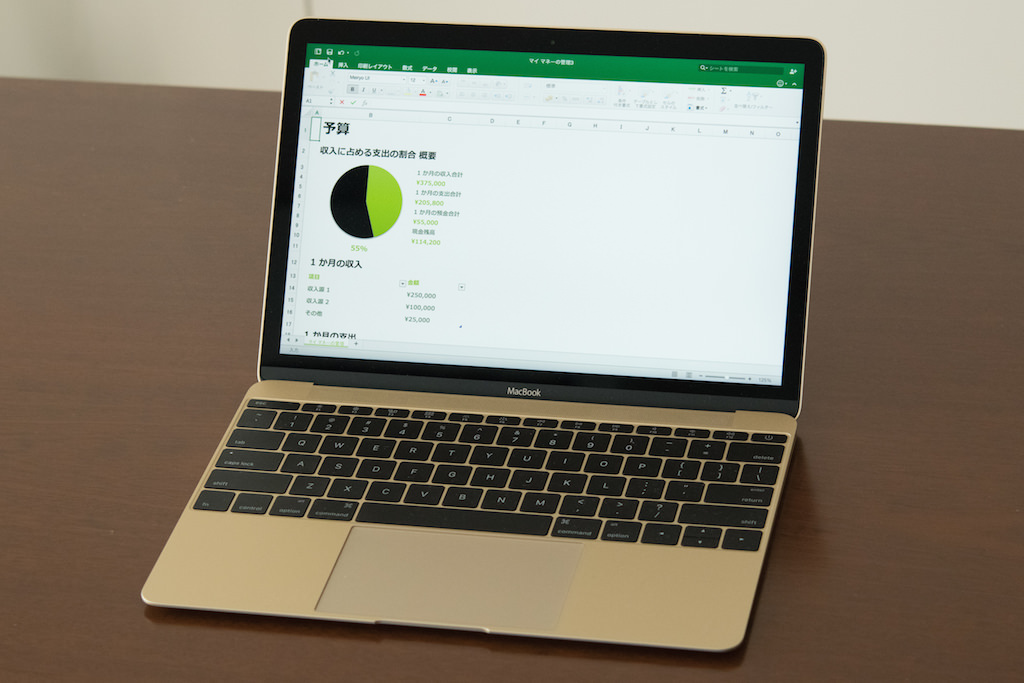 MacBookにOffice for Mac 2016をインストール。超快適！ | オーケーマック