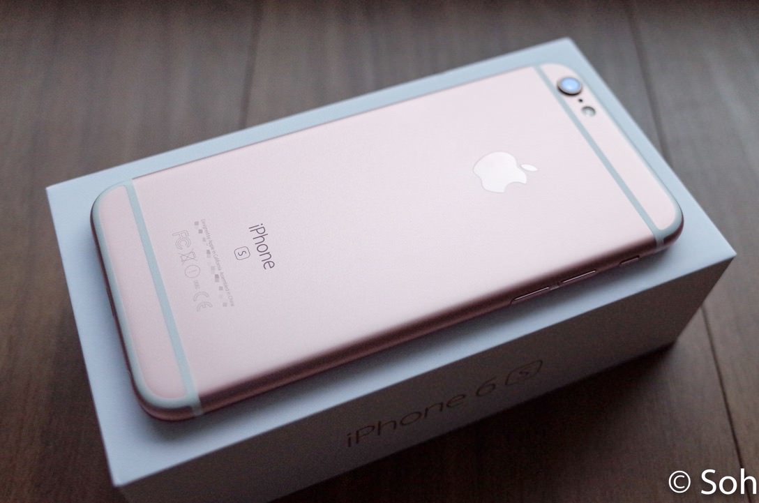 キター！ iPhone 6s ローズゴールドを開封してみました