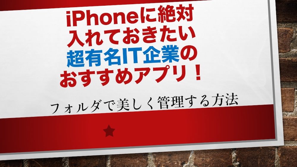 香港版「iPhone 7 128GBモデル」が特価102,800 円に値下げ