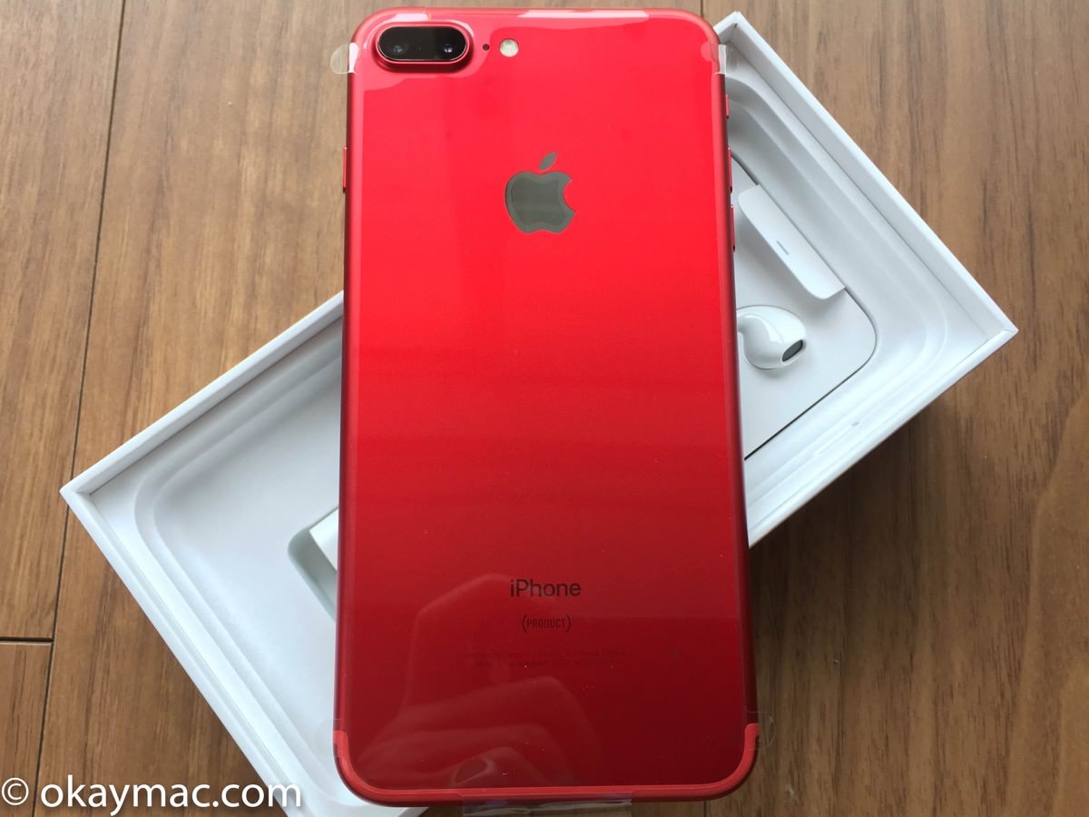 iPhone 7 Plus (PRODUCT) REDの質感はサイコーだ | オーケーマック