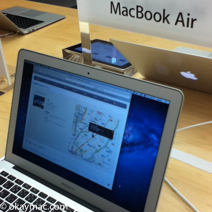 Macは長く使える ウチの妹はmacbook Airを6年も使い続けている オーケーマック