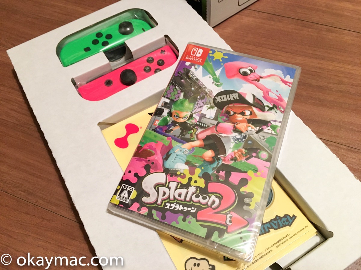 「Nintendo Switch スプラトゥーン2 セット」でスプラトゥーン2を楽しもう！ | オーケーマック