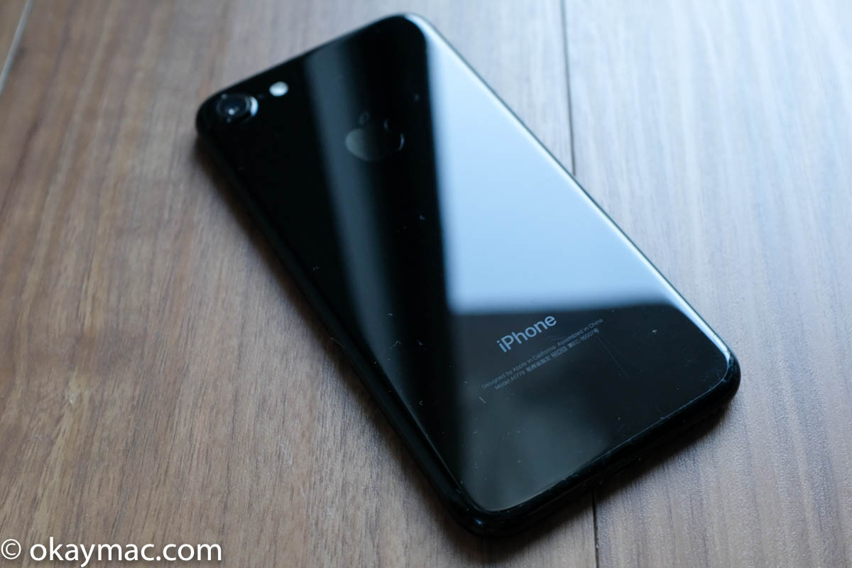 iphone7 jet black