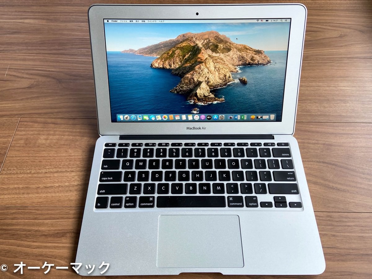 旧型MacBook Air 11インチ (2011年モデル)はいまでも使える（けどメモリが足りない） | オーケーマック