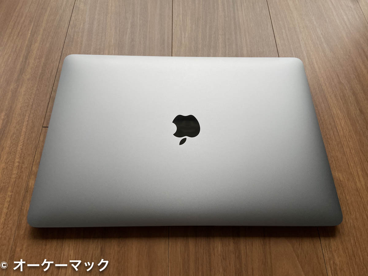 MacBook AIr (2020)