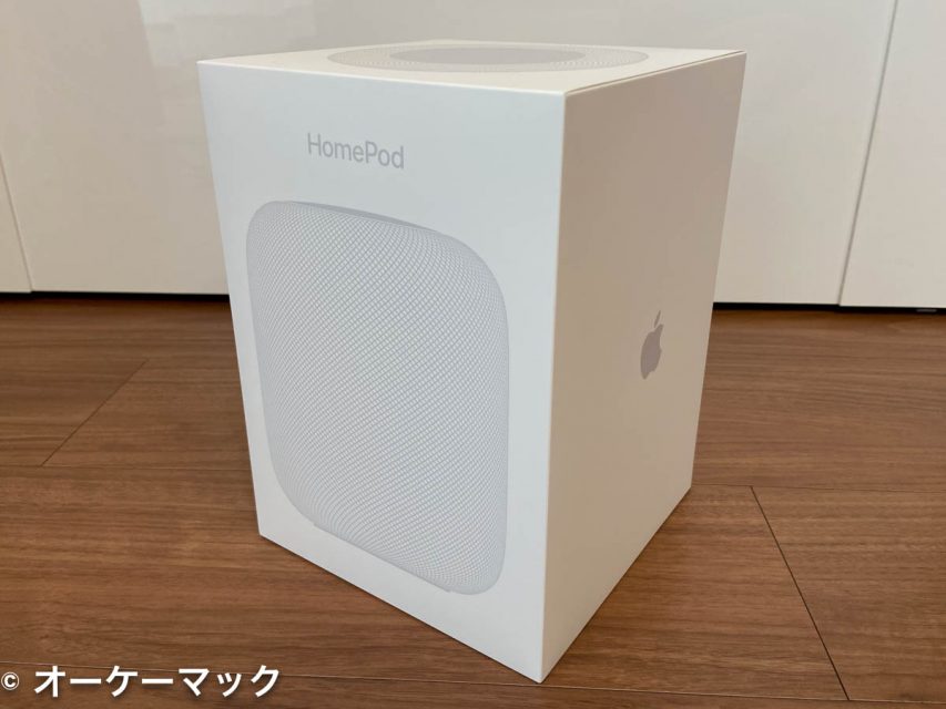 スパイク・ジョーンズのHomePodビデオで知られるリードクリエイティブがAppleの広告代理店を退社