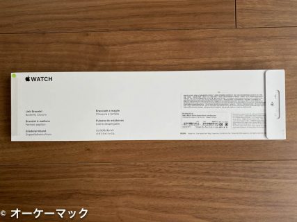 Apple - 純正Apple Watch 42•44mm用スペースブラックリンク