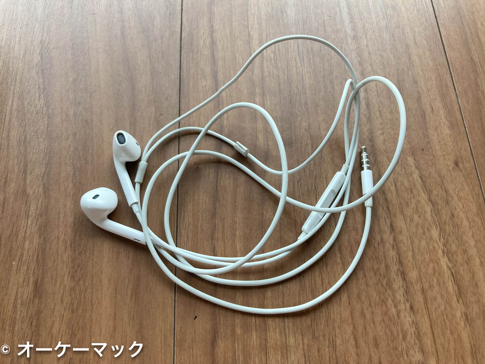 EarPods with 3.5 mm Headphone Plug