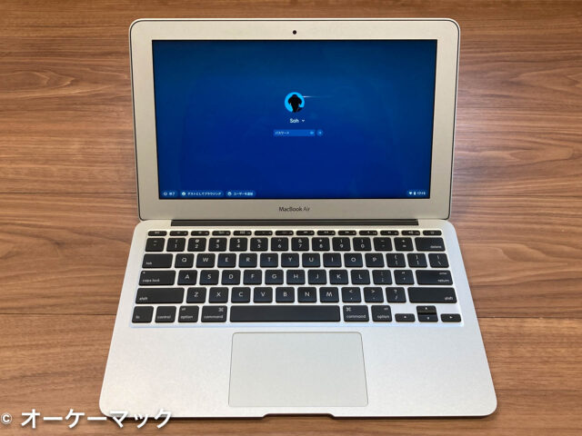 古い Mac を Chromebook に変える方法