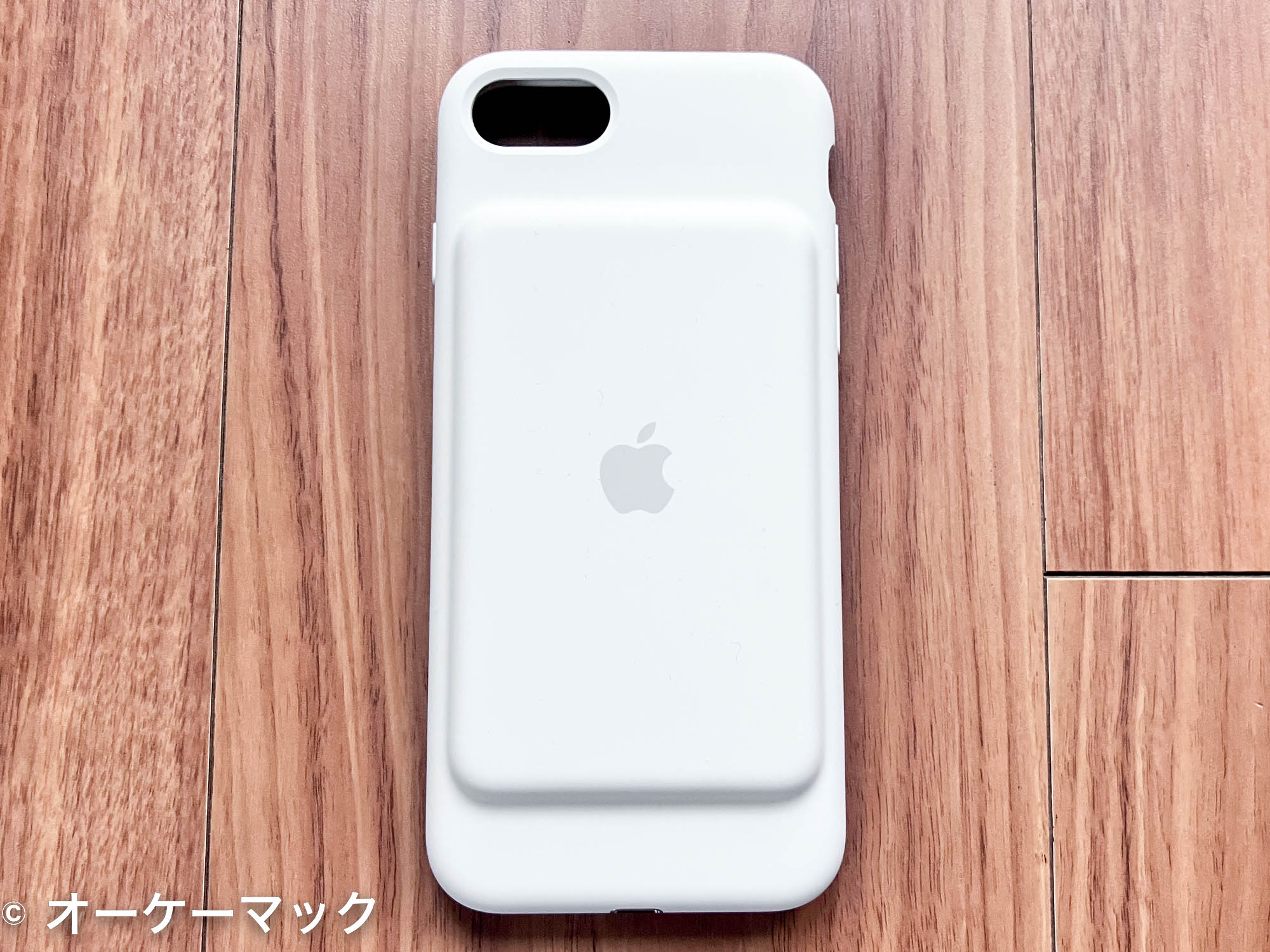 iPhone 7 Smart Battery Case ホワイト
