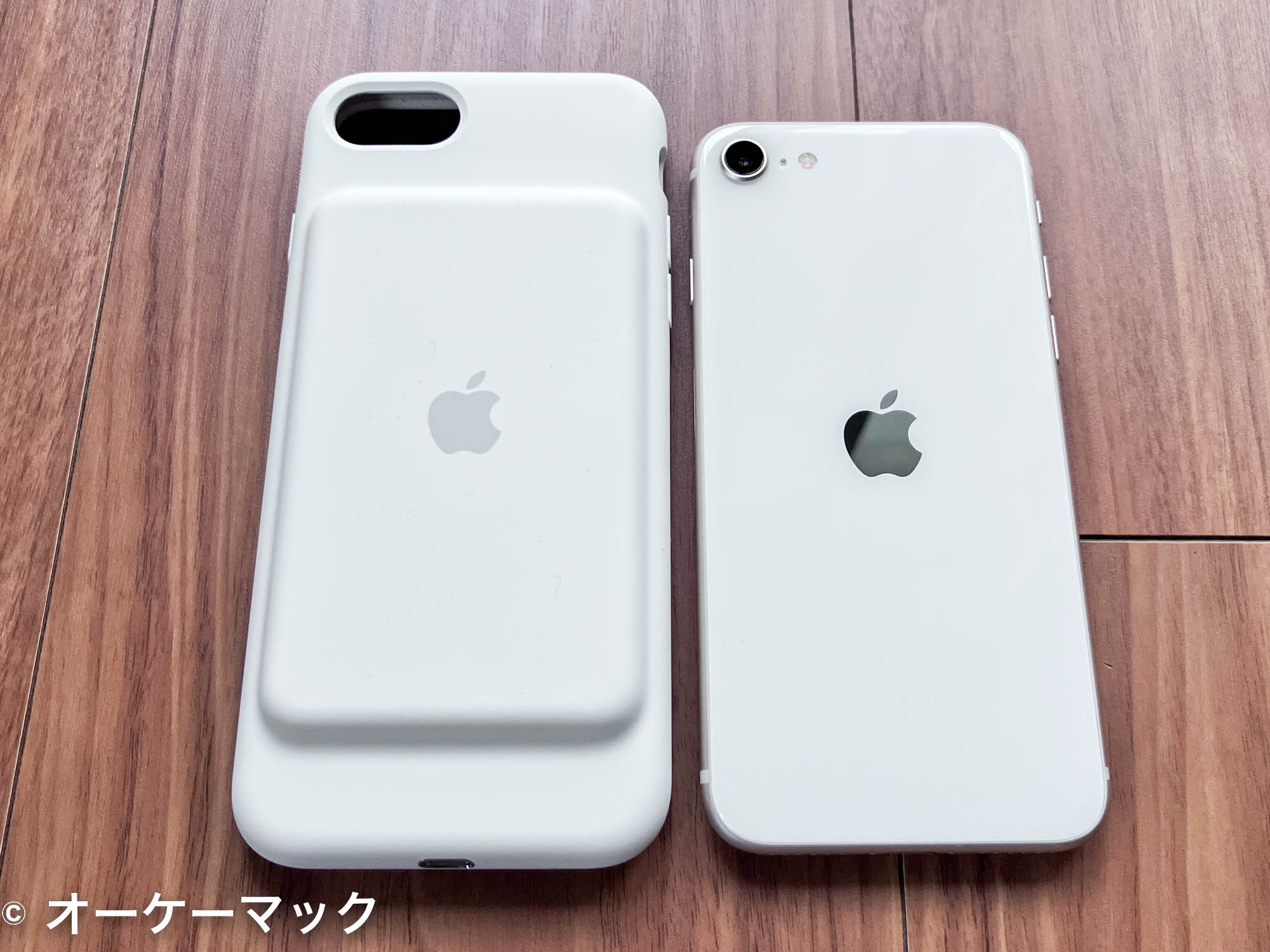 iPhone 7 Smart Battery Case ホワイトとiPhone SE (第3世代)スターライト