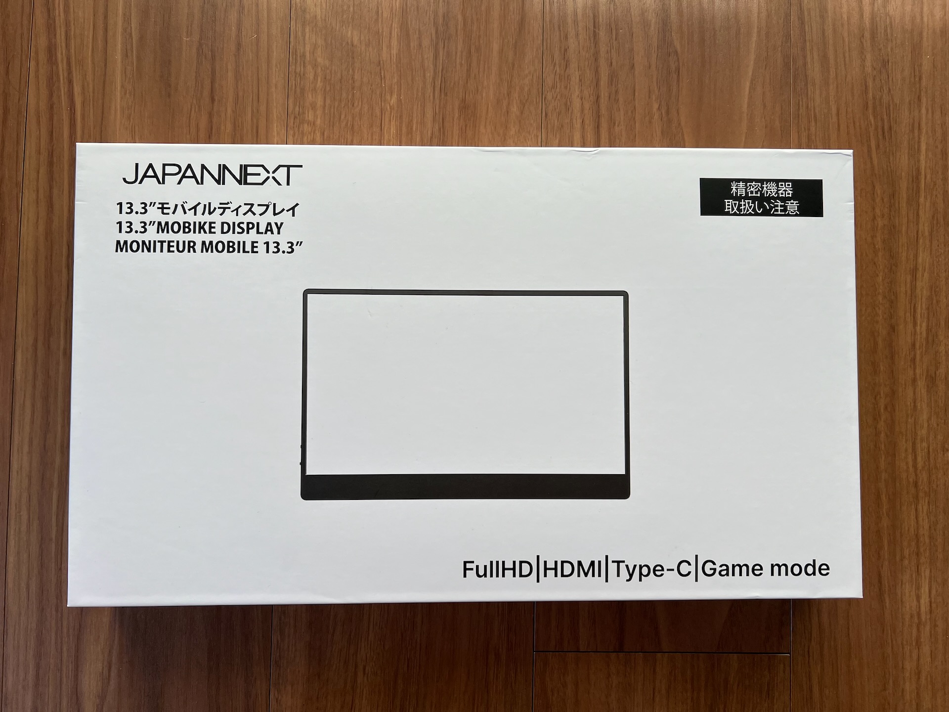 JAPANNEXT 13.3インチ IPSパネル フルHDモバイルモニター「JN-MD-IPS133FHDR-T」レビュー